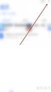 Polaris Viewer启用Create HWP指南