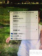 Word办公制表入门指南
