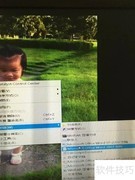 Word办公制表入门指南