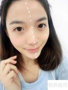 万用魔法膏试用体验