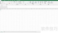 Excel插入旭日图的步骤