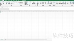 Excel插入旭日图的步骤