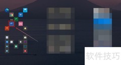 Word制作旭日图的简易方法