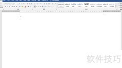Word制作旭日图的简易方法