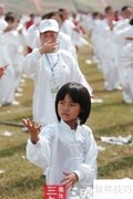 年轻人如何练好24式太极拳