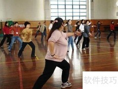 24式太极拳入门练习指南