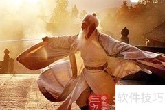 24式太极拳要领速成