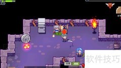 伊洛纳拾取物品与装备技巧