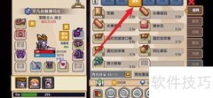 伊洛纳物品整理技巧