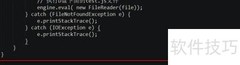Java编写简单脚本入门