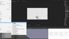 AfterEffects脚本运行方法