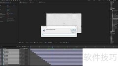 AfterEffects脚本运行方法