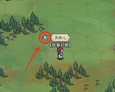 我的门派萌新入门指南