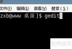 Linux脚本新手入门指南