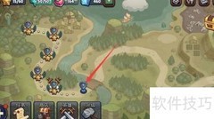 旭日之城塔防通关技巧