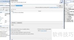 Eclipse集成JIRA指南