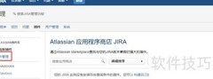 JIRA离线安装插件指南