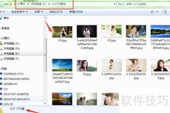 Win7自动更换壁纸技巧
