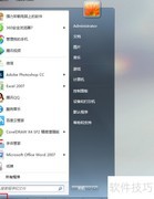 Win7桌面壁纸更换方法