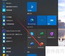 PPT2019插入旭日图教程