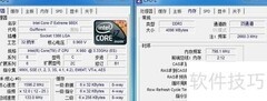 内存优化最佳方法