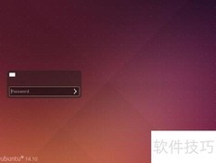 Ubuntu更换桌面壁纸方法