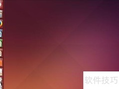 Ubuntu更换桌面壁纸方法