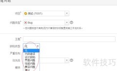 Jira写Bug入门指南