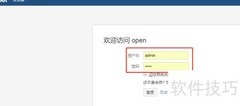 JIRA本地离线安装工作流指南