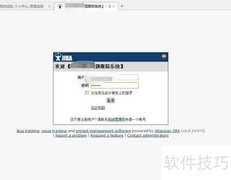 Foxmail关联JIRA任务关闭方法