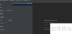 IntelliJ IDEA集成Jira指南