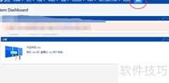 JIRA中如何提交BUG