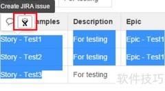 敏捷开发：Confluence生成JIRA故事