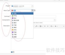 Jira提交Bug步骤指南