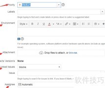 Jira提交Bug步骤指南