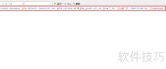 Jira安装配置快速指南