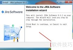 Jira安装配置快速指南