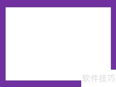 显微镜探秘手抄报