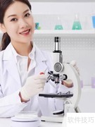显微镜选购指南