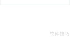 显微镜探秘手抄报