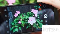 华为Mate 10 Pro实用技巧