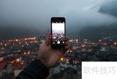 华为Mate 10 Pro实用技巧