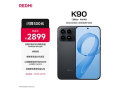 红米K90 12GB+512GB 5G手机低至2414元