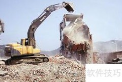 房地产评估难题应对策略