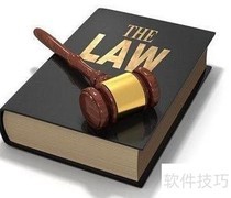 建设项目风险评估要点