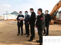 疫情下建设项目复工策略