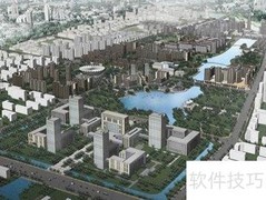 建设项目战略规划指南