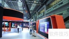 提升建设项目服务效能