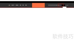 中国图库投稿指南