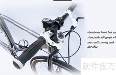 公路车选购指南：三步选对车型
